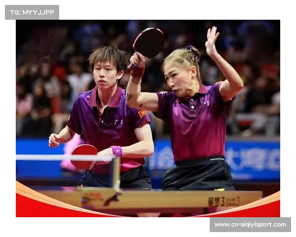 全运会乒乓球混双产生首金，成年组单打展开晋级赛