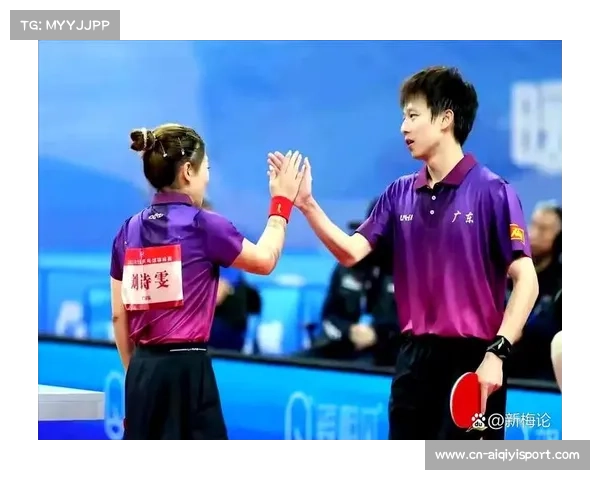 十五运会乒乓球混双资格赛落幕，正赛对阵出炉
