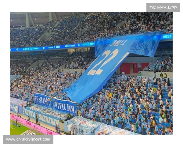中超看台文化日趋成熟，巨型TIFO成赛场别样风景线