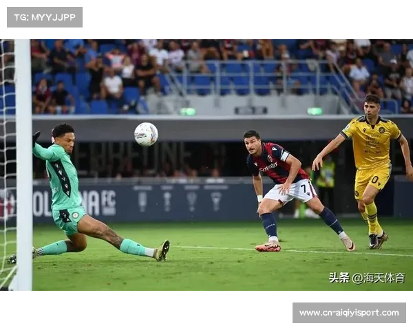 博洛尼亚0-2不敌亚特兰大，客场遭遇实力压制